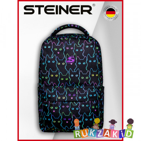 Рюкзак молодежный Steiner ST1-8 Кошки