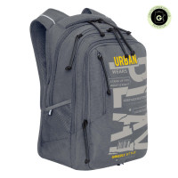 Рюкзак для мальчика Grizzly RU-338-3 Серый - желтый
