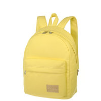 Женский рюкзак для города Asgard Р-5223 Желтый
