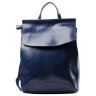 Кожаный рюкзак сумка Arkansas Синий