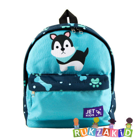 Детский рюкзак JetKids Husky с собачкой