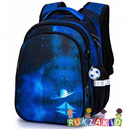 Рюкзак школьный SkyName R1-030 Бескрайний космос