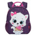 Рюкзак детский для сада Grizzly RS-374-6 Кошечка Фиолетовый