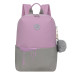 Рюкзак городской Grizzly RXL-320-2 Розовый - серый