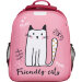 Ранец рюкзак школьный N1School Light Friendly Cats