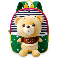 Детский рюкзачок с игрушкой Мишка Love зеленый