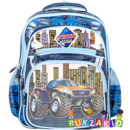 Детский рюкзак для первоклассника Across с джипом 311477