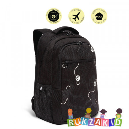 Рюкзак школьный Grizzly RU-232-1 Черный - белый