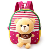 Рюкзак детский для девочки Мишка Love розовый