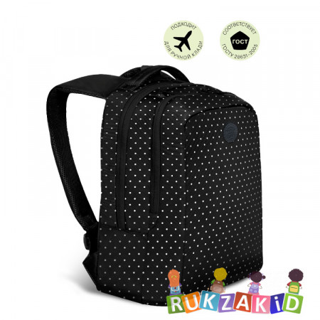 Рюкзак школьный​ Grizzly RD-044-51​ Черный - горох