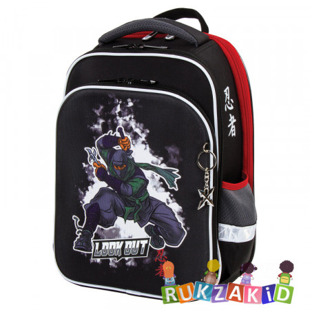 Ранец рюкзак школьный BRAUBERG QUADRO Ninja