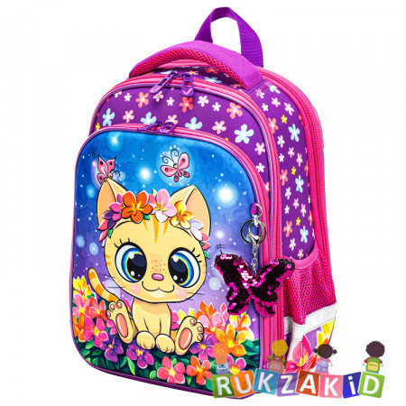 Ранец рюкзак школьный BRAUBERG QUADRO Charming kitten