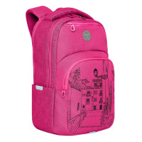 Рюкзак женский Grizzly RD-241-1 Розовый