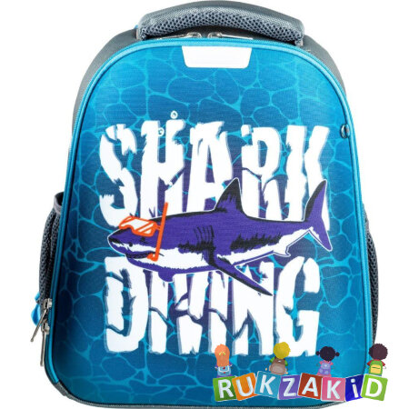 Ранец рюкзак школьный N1School Shark Diving