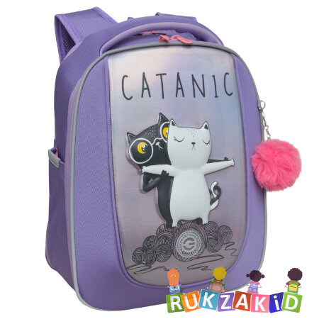 Ранец рюкзак школьный Grizzly RAf-392-6 Котики Лаванда