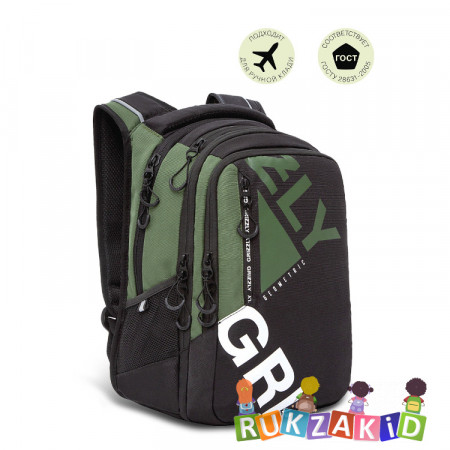 Рюкзак школьный Grizzly RU-138-2 Черный - хаки