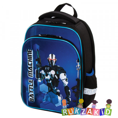 Ранец рюкзак школьный BRAUBERG QUADRO Robot