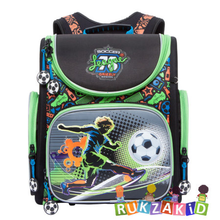 Формованный ранец для школы Grizzly RA-770-3 Футбольная лига Черный