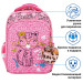 Ранец рюкзак школьный BRAUBERG QUADRO Pink leopard