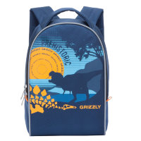 Детский рюкзак Grizzly RS-734-6 Синий
