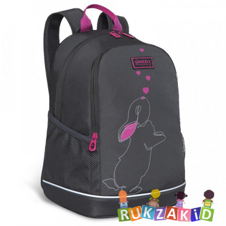 Рюкзак школьный Grizzly RG-163-11 Темно - серый