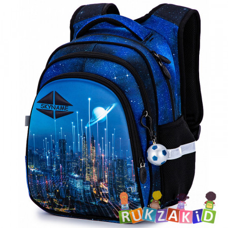 Рюкзак школьный SkyName R2-190 Space