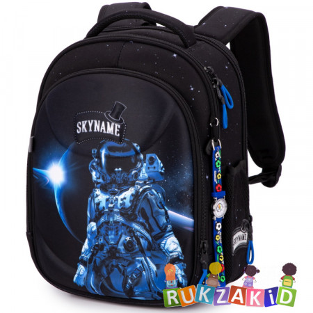 Рюкзак - ранец школьный SkyName 6042 Космонавт