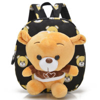 Детский рюкзачок с медвежонком черный