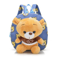 Детский рюкзачок с медвежонком голубой