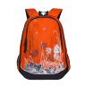 Рюкзак молодежный Grizzly RD-756-3 Оранжевый