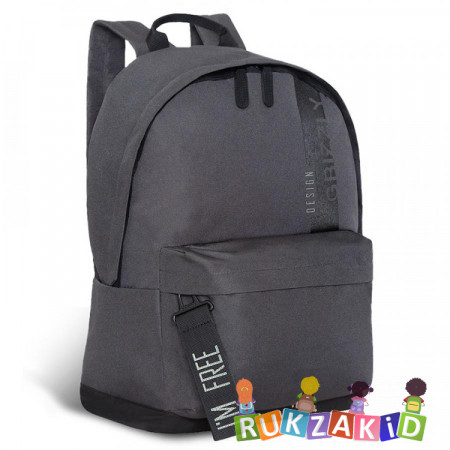 Рюкзак молодежный Grizzly RQL-117-1 Серый
