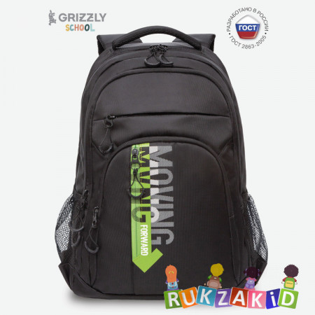 Рюкзак молодежный Grizzly RU-336-3 Черный - салатовый