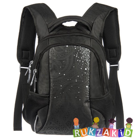 Рюкзак дошкольный Grizzly RS-430-3 черный - серебро
