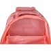 Ранец рюкзак школьный N1School Easy Bunny