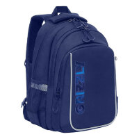 Рюкзак школьный для мальчика Grizzly RB-352-4 Синий
