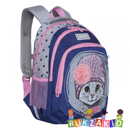 Рюкзак школьный Grizzly RG-162-1 Темно - синий - светло - серый