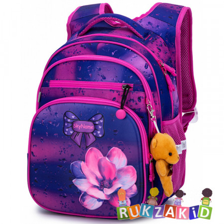 Рюкзак школьный SkyName R3-243 Нежность