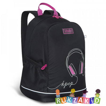 Рюкзак школьный Grizzly RG-163-12 Черный