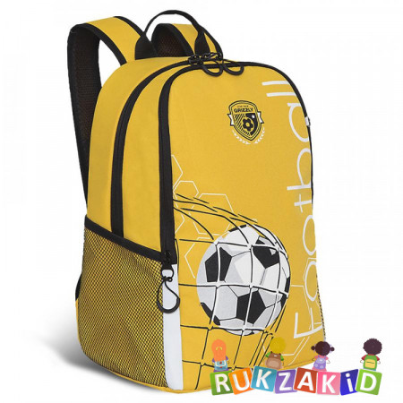 Рюкзак школьный Grizzly RB-151-5 Football Желтый