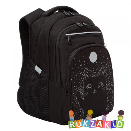 Рюкзак школьный Grizzly RG-261-2 Черный