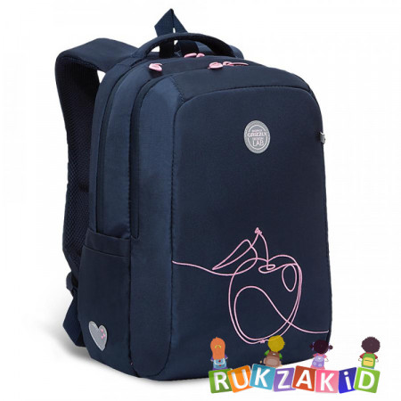 Рюкзак школьный Grizzly RG-166-3 Синий