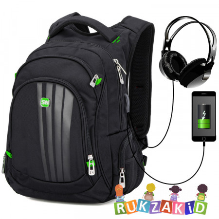 Рюкзак молодежный Skyname 90-130 Черный с зеленым