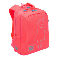 Ранец школьный для девочки Grizzly RG-366-2 Розово - оранжевый