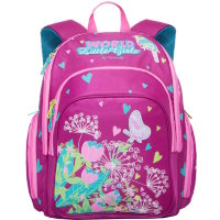 Рюкзак школьный для девочки Grizzly RG-662-1 лиловый