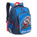 Рюкзак школьный Grizzly RB-861-1 Синий