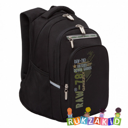 Рюкзак школьный Grizzly RB-050-11 Черный - хаки