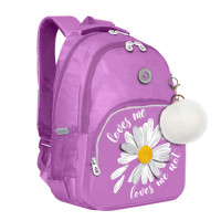 Рюкзак школьный Grizzly RG-260-2 Розовый
