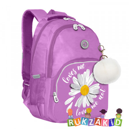 Рюкзак школьный Grizzly RG-260-2 Розовый