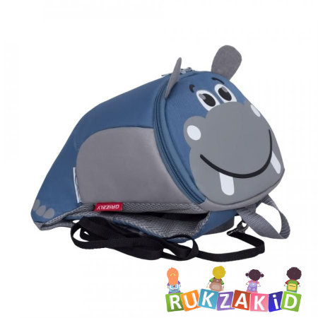 Рюкзак детский Grizzly RS-991-1 Бегемот