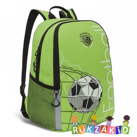 Рюкзак школьный Grizzly RB-151-5 Football Салатовый